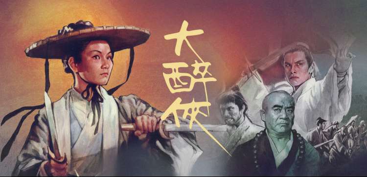 4K超清动漫 双端免登秒播