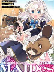 《反转人生》短剧海报